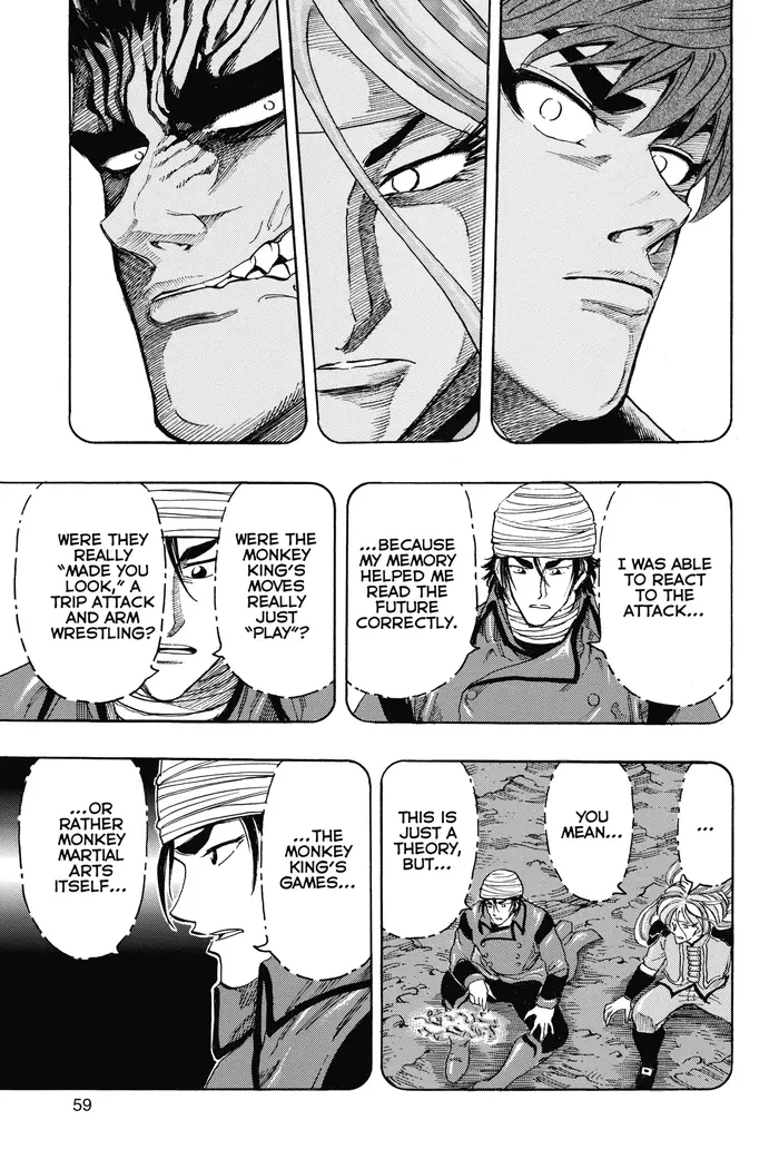 Toriko Chapter 313 image 14_optimized